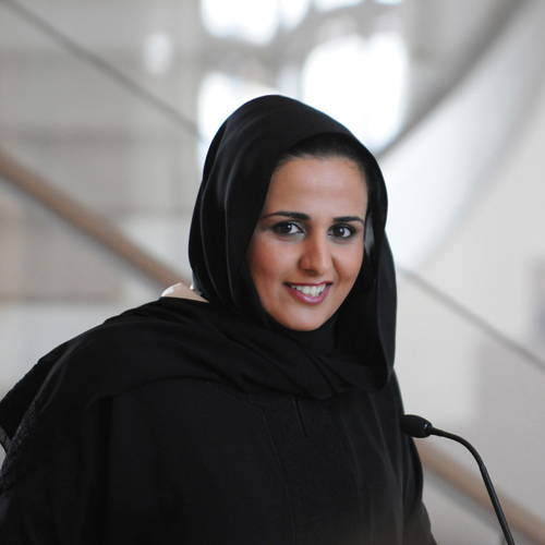 Sheikha Al Mayassa | Global Thinkers Forum